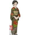 BANPRESTO DEMON SLAYER KIMETSU NO YAIBA: TAMAYO (VER.A) (17 CM)