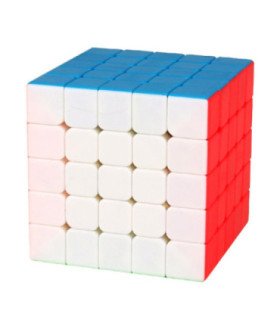 Cubo rubik moyu meilong 5x5 magnetico