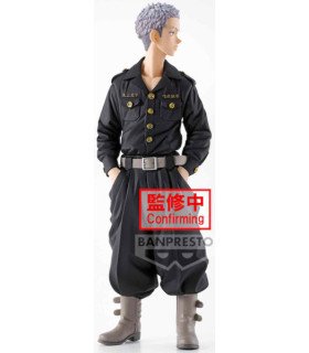 BANPRESTO TOKYO REVENGERS TAKASHI MITSUYA  (14 CM)