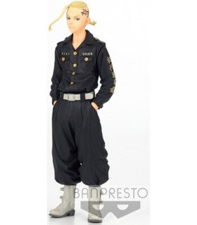 BANPRESTO TOKYO REVENGERS KEN  RYUGUJI (17 CM)