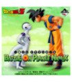 Ichiban kuji banpresto battle on planet