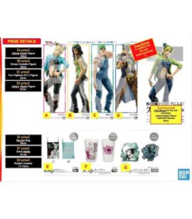 Ichiban kuji jojo's bizarre golden wind