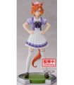 BANPRESTO UMAMUSUME: PRETTY DERBY IKUNO DICTUS (18 CM)