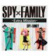 Ichiban kuji banpresto spy x family