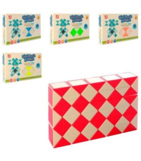 Cubo rubik qiyi snake 60 piezas