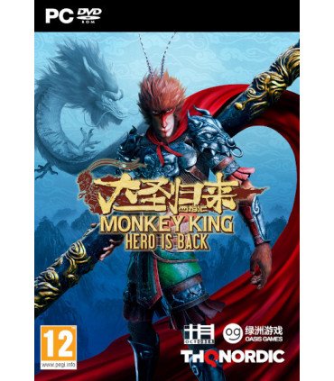 MONKEY KING: HERO IS BACK