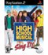 HIGH SCHOOL MUSICAL