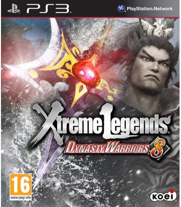 DYNASTY WARRIORS 8:XTREME LEGENDS