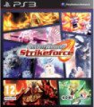 DYNASTY WARRIORS:STRIKEFORCE