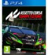 ASSETTO CORSA COMPETIZIONE