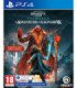 ASSASSIN'S CREED VALHALLA: EL AMANECER DEL RAGNARÖK (CIAB)  REQUIERE JUEGO BASE