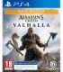 ASSASSIN'S CREED VALHALLA GOLD EDITION
