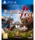BLOOD BOWL II