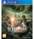 BLADESTORM NIGHTMARE