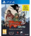 THE BANNER SAGA TRILOGY:BONUS EDITION