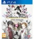 THE CALIGULA EFFECT: OVERDOSE