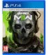 CALL OF DUTY: MODERN WARFARE II (ED.MULTIGENERACION)