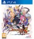 DISGAEA 4 COMPLETE + UNA PROMESA DE SARDINAS