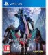 DEVIL MAY CRY 5
