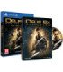 DEUS EX: MANKIND DIVIDED LIMITED EDITION (STEELBOX)
