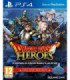 DRAGON QUEST HEROES DAY ONE EDITION