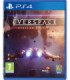 EVERSPACE STELLAR EDITION