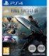 FINAL FANTASY XIV THE COMPLETE EDITION ON LINE (SHADOWBRINGERS/STORMBLOOD/HEAVENSWARD/REAL REBORN)