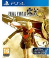 FINAL FANTASY TYPE-0 HD