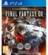 FINAL FANTASY XIV ONLINE STARTER EDITION