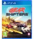 GEARSHIFTERS COLLECTOR'S EDITION
