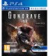 GUNGRAVE VR THE LOADED COFFIN EDITION (VR)