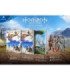 HORIZON ZERO DAWN EDICION LIMITADA