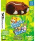 ZHU ZHU PETS: WILD BUNCH + HAMSTER (3DSXL/3DS/2DS)