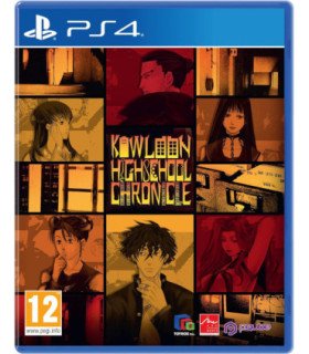 KOWLOON HIGH-SCHOOL CHRONICLE