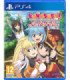 KONOSUBA: GOD'S BLESSING ON THIS WONDERFUL WORLD! LOVE FOR THESE CLOTHES OF DESIRE!