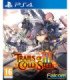 THE LEGEND OF HEROES:TRAILS OF COLD STEEL III (EARLY ENROLLMENT EDITION)