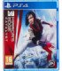 MIRRORS EDGE CATALYST