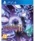 MEGADIMENSION NEPTUNIA VII