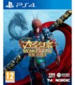 MONKEY KING: HERO IS BACK