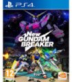 NEW GUNDAM BREAKER
