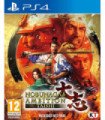 NOBUNAGAS AMBITION TAISHI