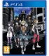 NEO: THE WORLD ENDS WITH YOU