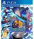 PERSONA 3: DANCING IN MOONLIGHT (VR)