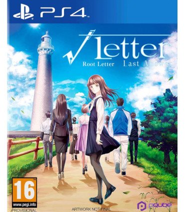 ROOT LETTER: LAST ANSWER DAY ONE EDITION