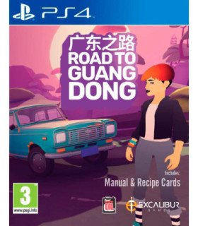 ROAD TO GUANGDONG