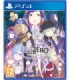 RE:ZERO - THE PROPHECY OF THE THRONE