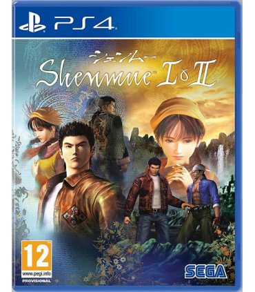 SHENMUE I & II