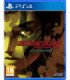 SHIN MEGAMI TENSEI III NOCTURNE HD REMASTER