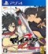 SENRAN KAGURA BURST RE: NEWAL
