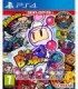SUPER BOMBERMAN R.EDICION SHINY